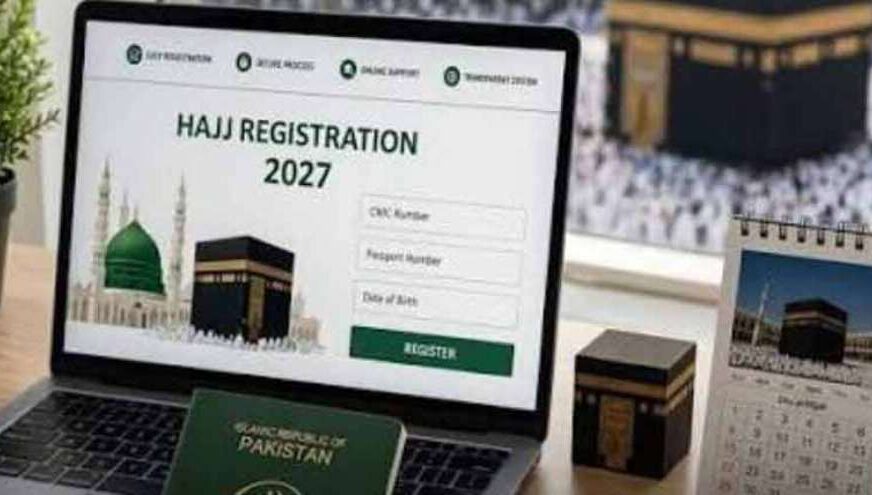 Hajj 2027: Second Installment Payment to Begin Soon