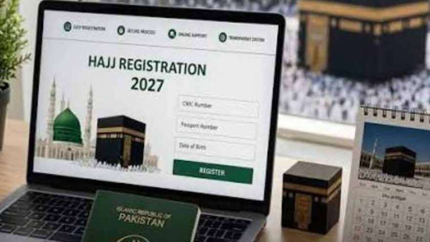 Hajj 2027: Second Installment Payment to Begin Soon