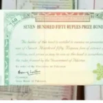 prize bond