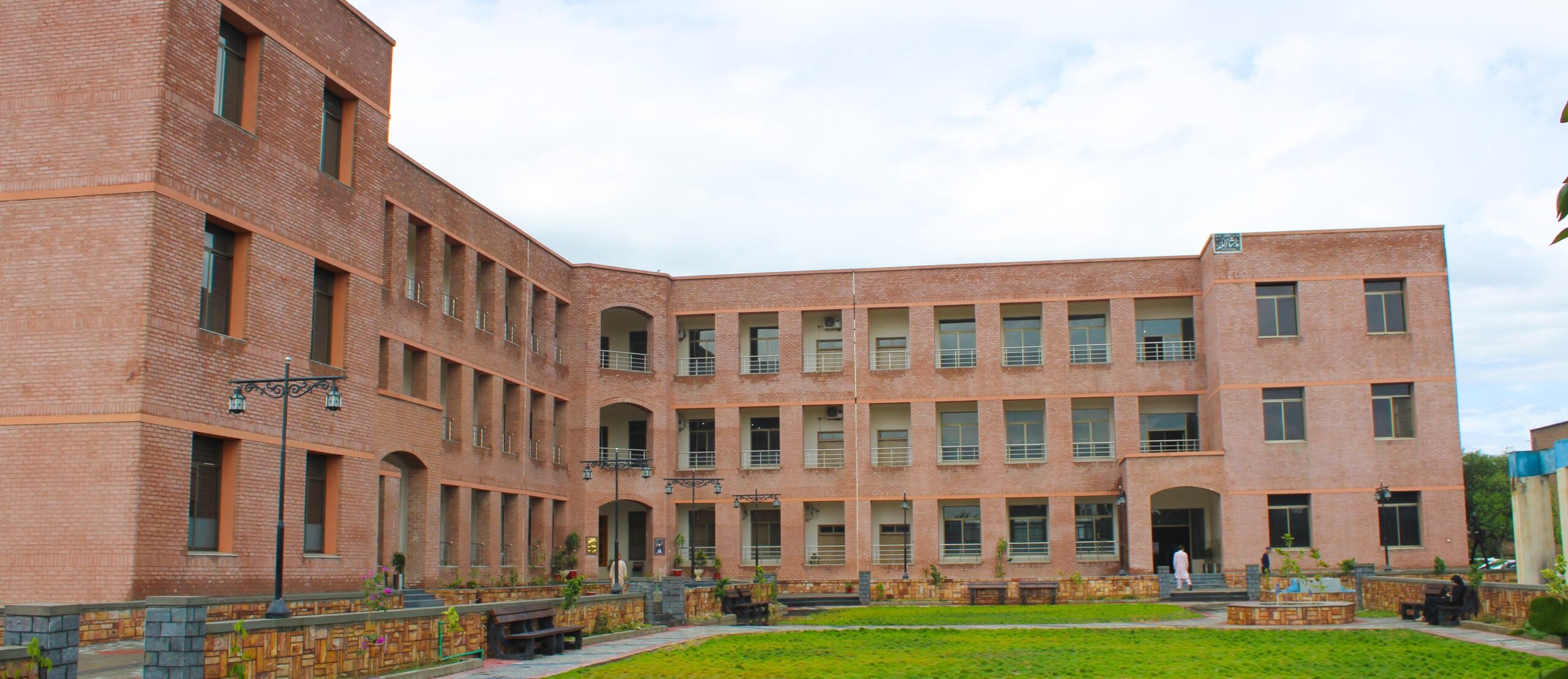 Mardan to Host International AI Conference