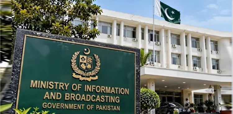 Pakistan rejects Afghan Taliban claims over Nuristan clashes