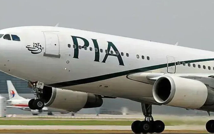 PIA Announces New Cabin Crew Jobs