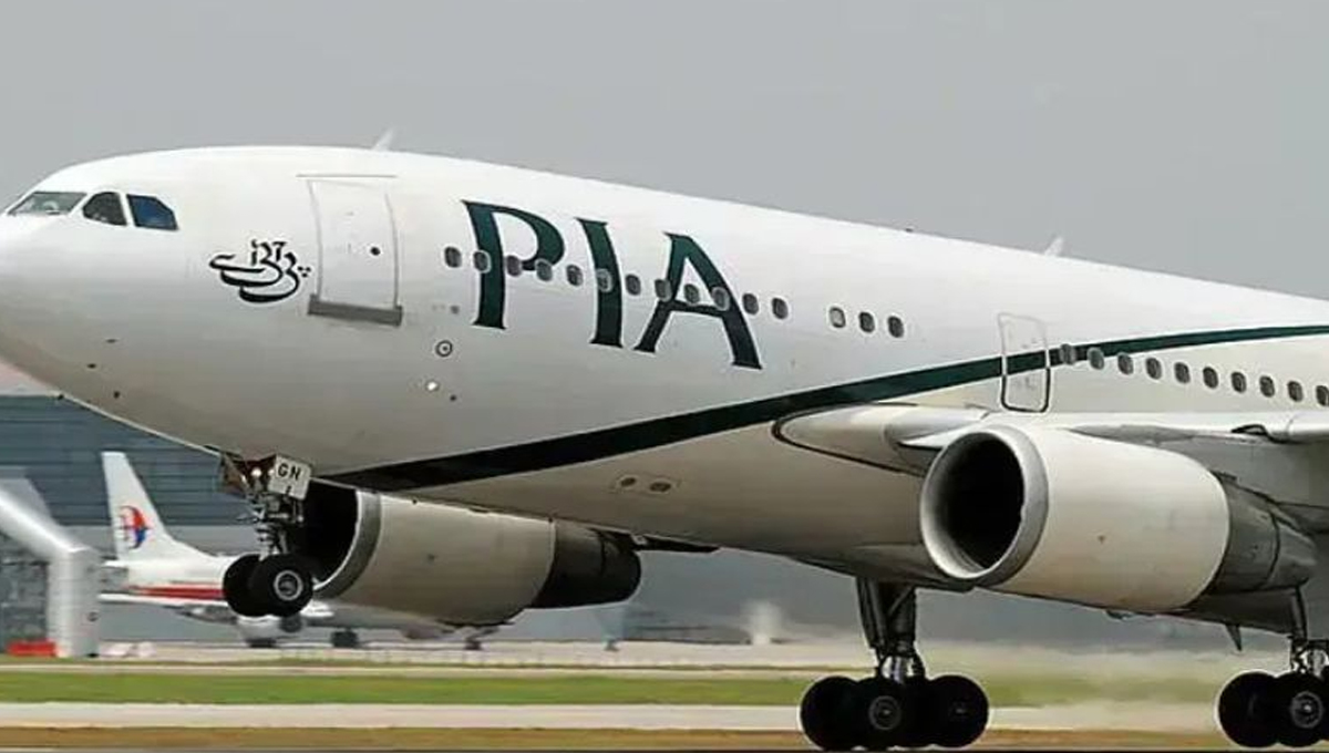 PIA Announces New Cabin Crew Jobs