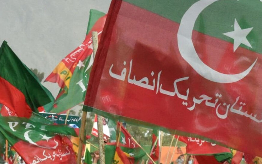 Questions Grow Over PTI’s March Plans as Party Seeks Financial Support