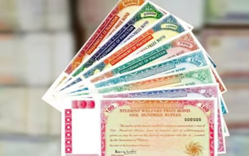 Rs750 Prize Bond October Draw Date and Winning Prizes Announced