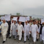 protest rally