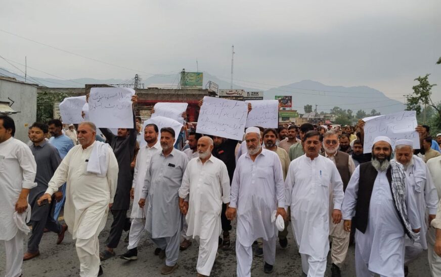 protest rally