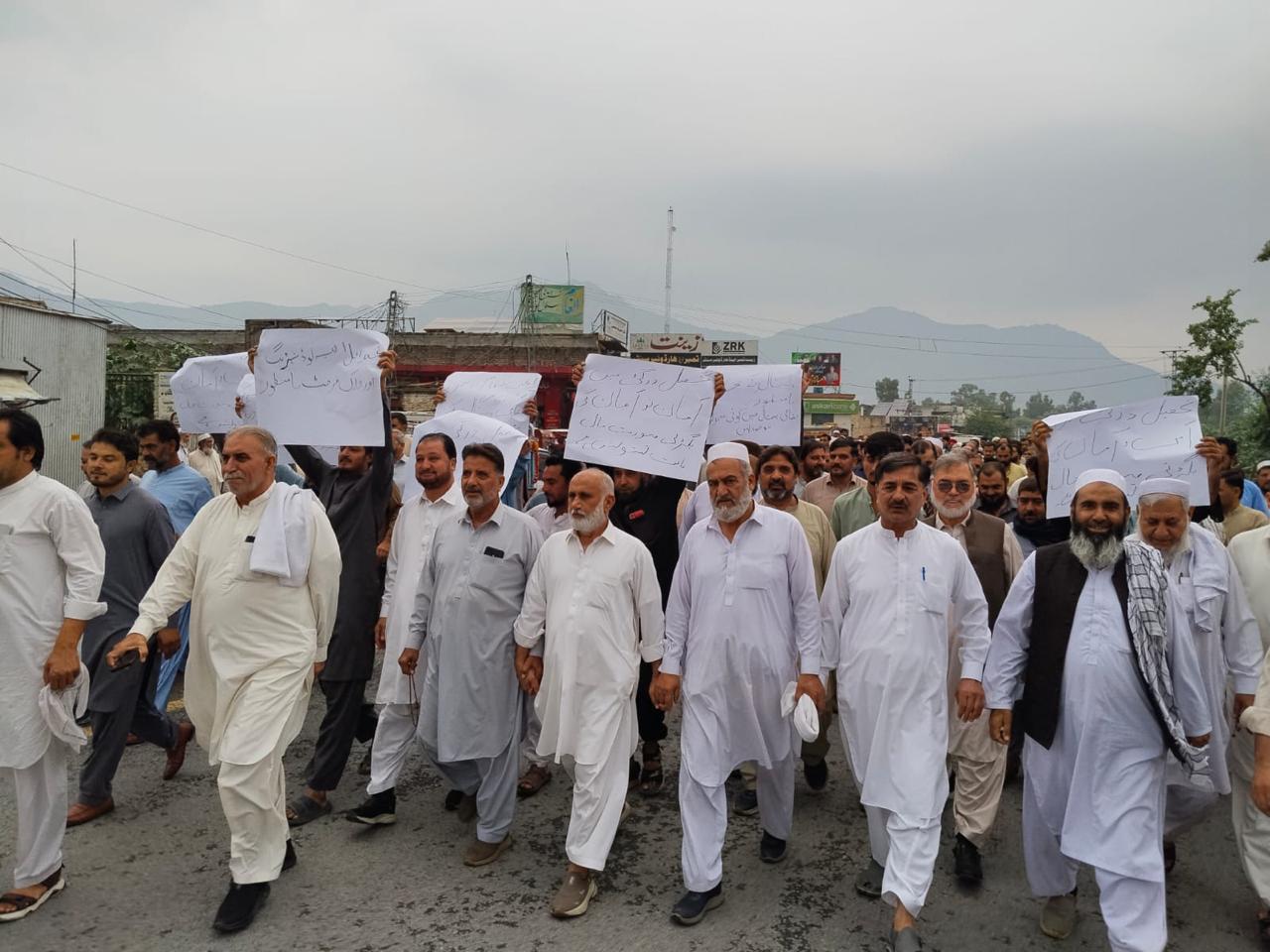 Protest Rally Against Inflation Held in Malakand