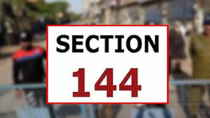 Public Gatherings Banned in Islamabad