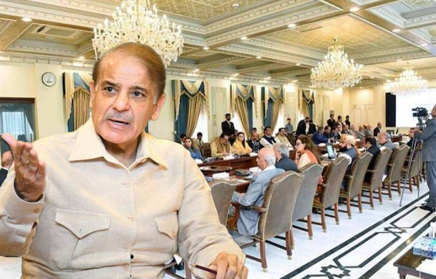 Cabinet Committee Meeting on KP Situation Begins