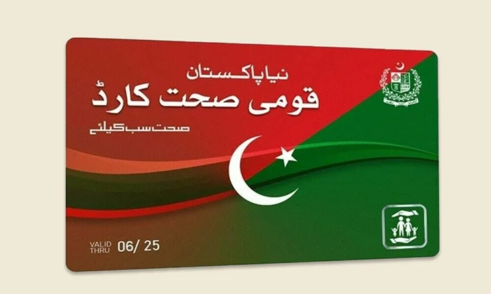 PTI-Linked Accounts Circulate Fabricated Reports About Health Card Programme