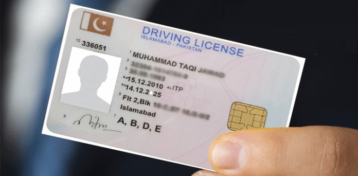 Getting driving licence becomes easier, important update on fees