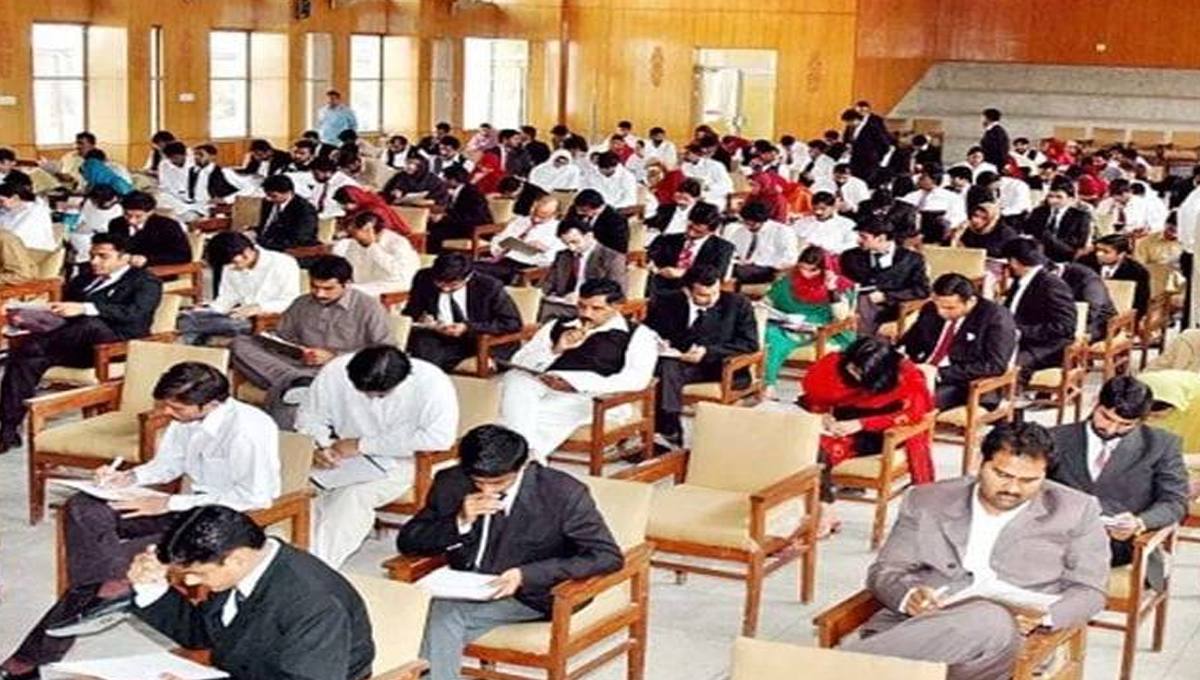 Govt Makes Major Decision to Raise Public Service Commission Age Limit and Increase Exam Attempts