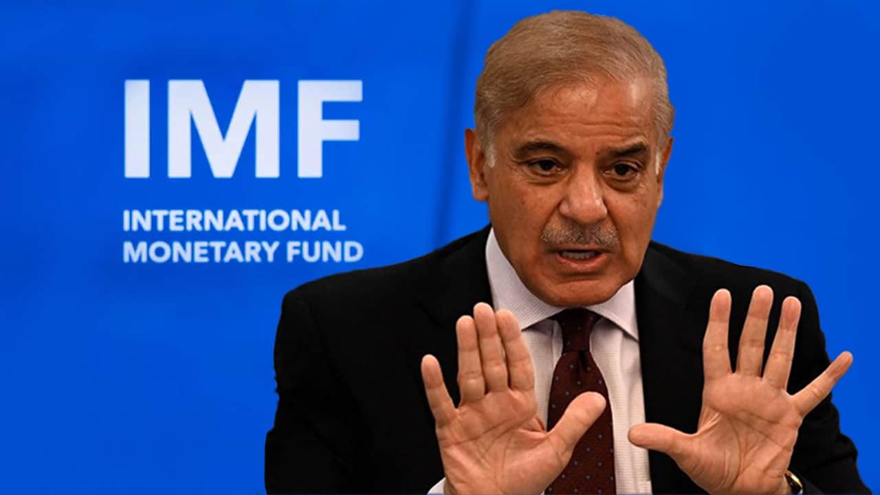 IMF made an important Prediction on the economy of Pakistan
