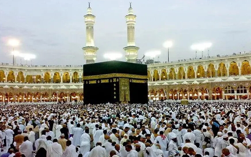 Important Update for Government Hajj Scheme Applicants