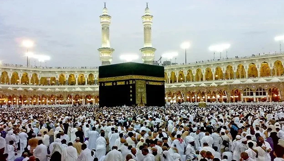 Important Update for Government Hajj Scheme Applicants