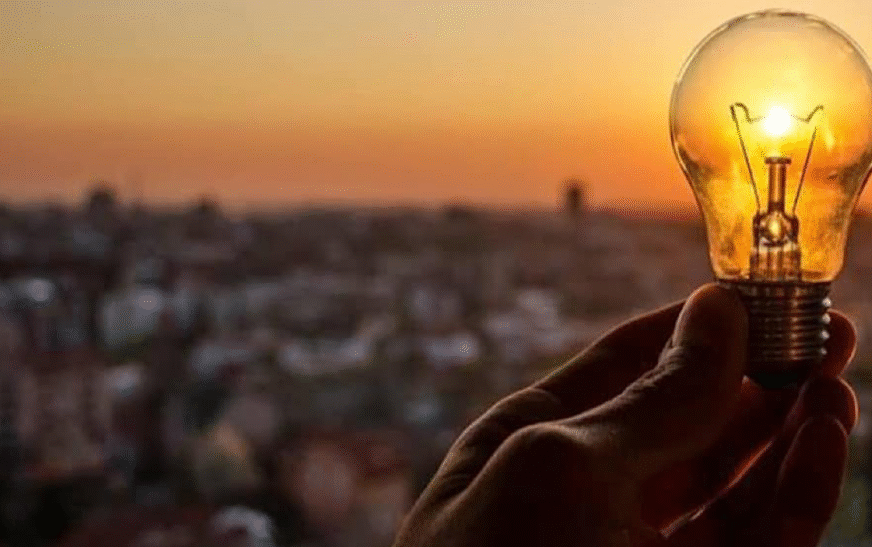 Power crisis deepens as loadshedding intensifies across country