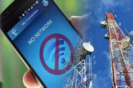 Mobile Phone Service Suspended Again