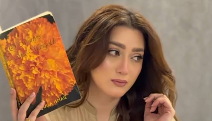 Pakistani Actress Momina Iqbal Enters YouTube World