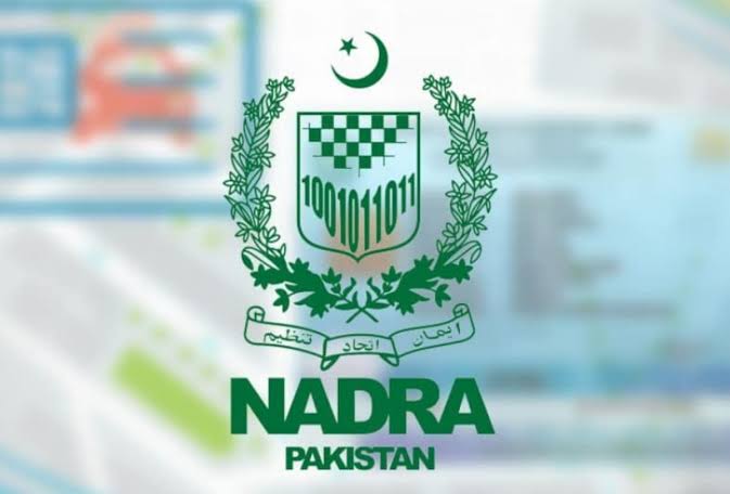 To Change Your Name on CNIC? NADRA Explains How