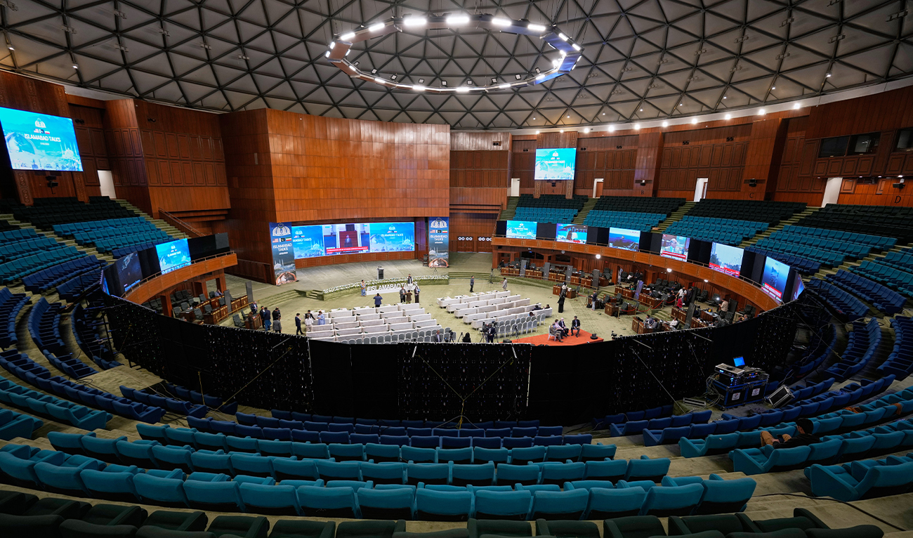 Pakistan to Host 12-Country Conference on Poverty