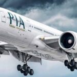pia