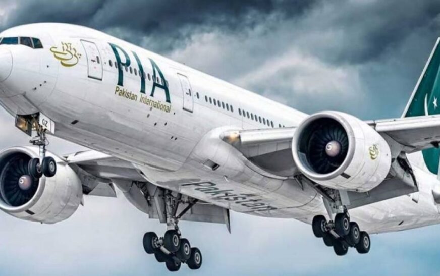 pia