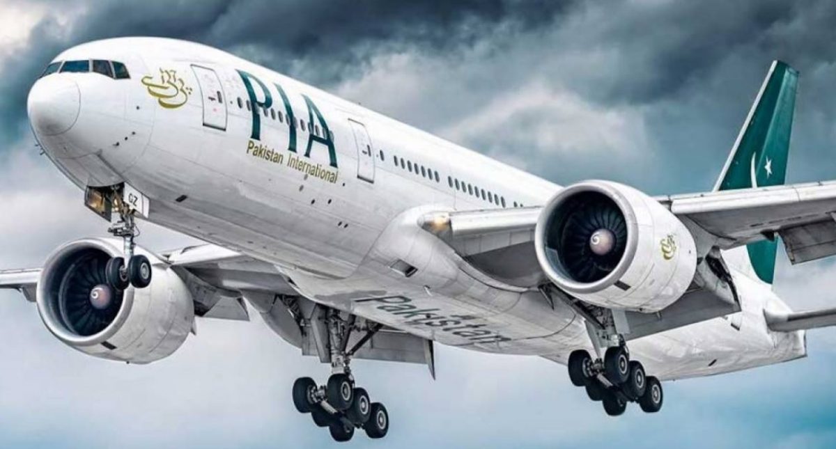 PIA suspends flight operation to Riyadh