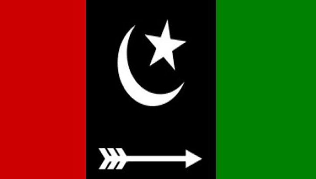 PPP Mourns Senior Leader Pir Arif Zaman Qureshi’s Death