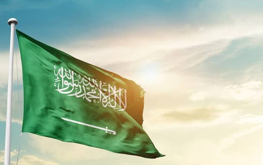 Sad News for Saudi Royal Family: A Major Loss Announced