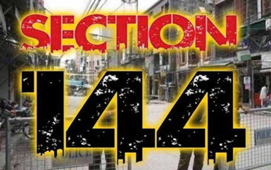 Section 144 Imposed in Abbottabad, Several Activities Banned
