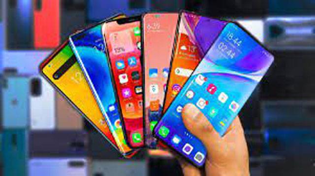 FBR Announces New Facility for Mobile Users