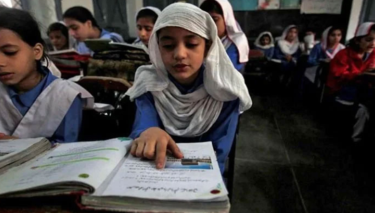 Big Update for Students: Nowshera Announces Closure of All Educational Institutions