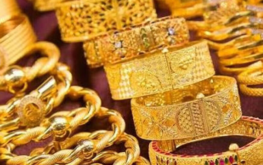 Gold Prices in Pakistan check latest rates here