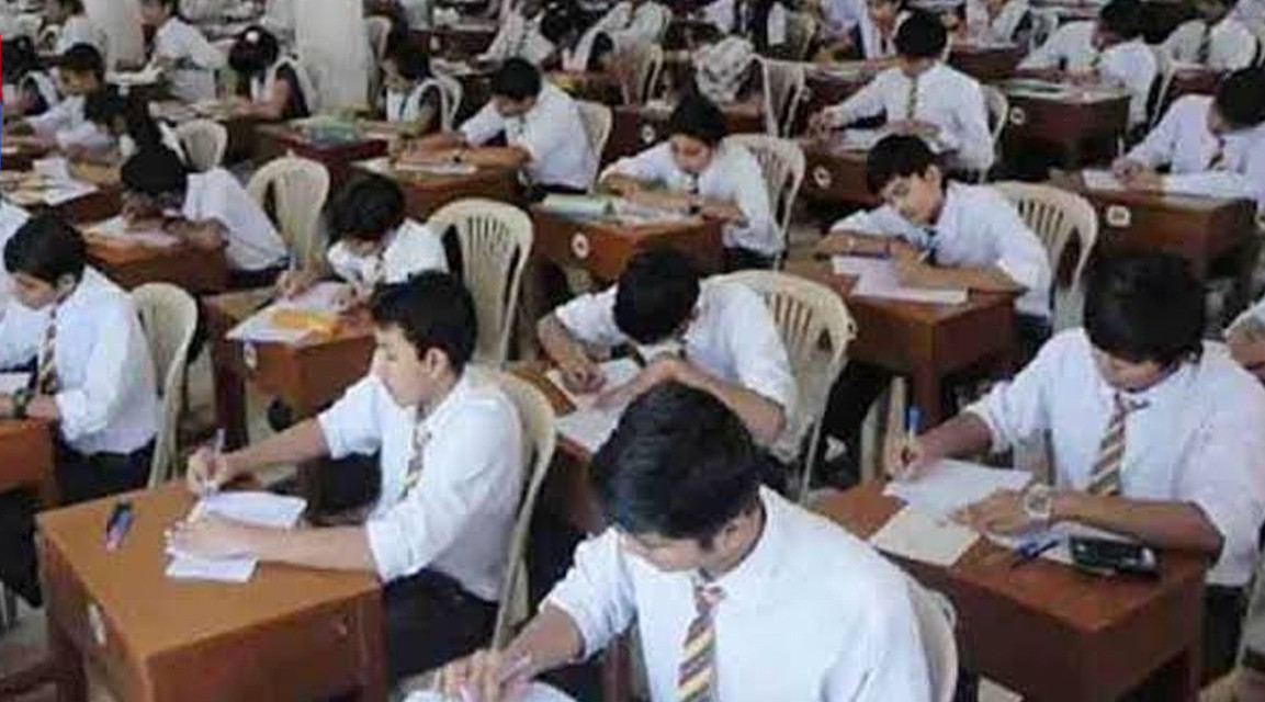 Strict Decision Made Regarding Examination Centers in KP