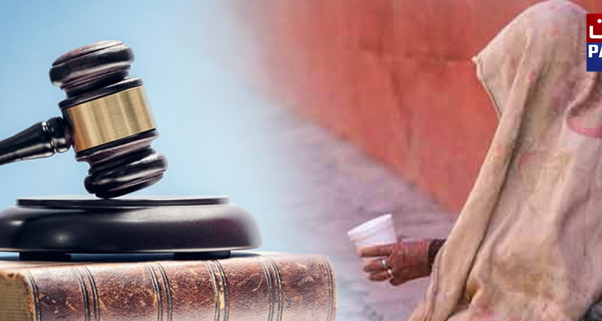 Punjab approves tough law against begging,fixes huge fine 0.3 Million
