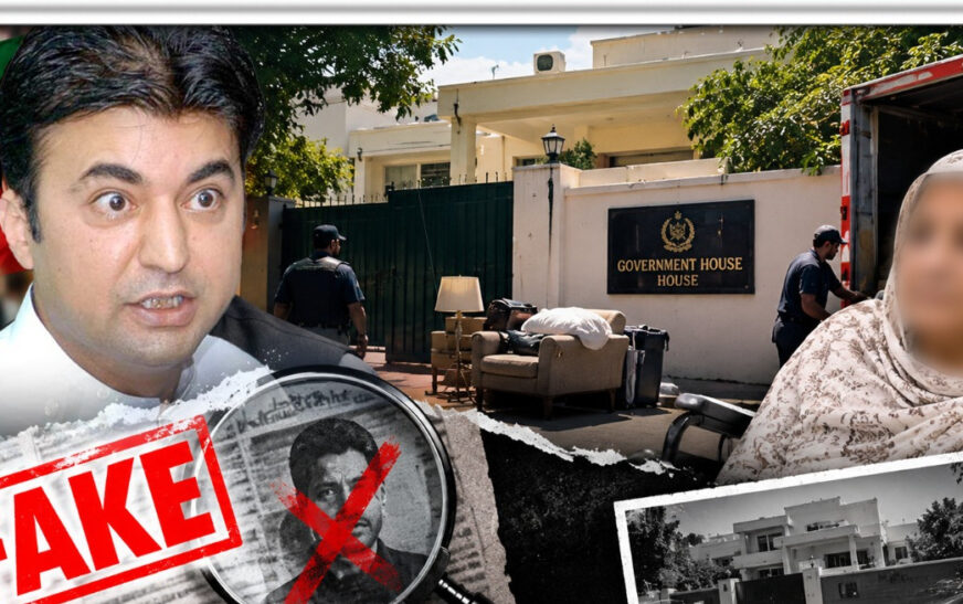Fact Check: False Propaganda About Eviction of Fugitive Murad Saeed’s Disabled Mother Exposed