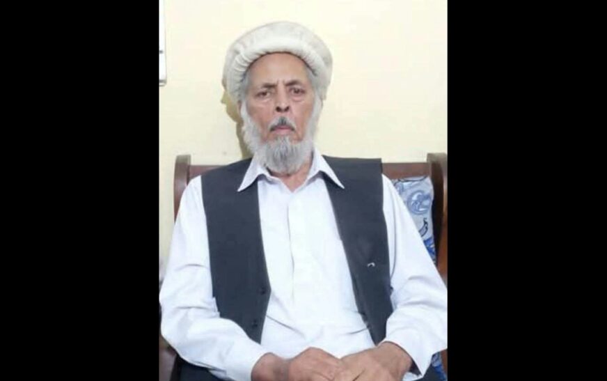 Professor Mahmood-ul-Haq Haqqani Passes Away at 87