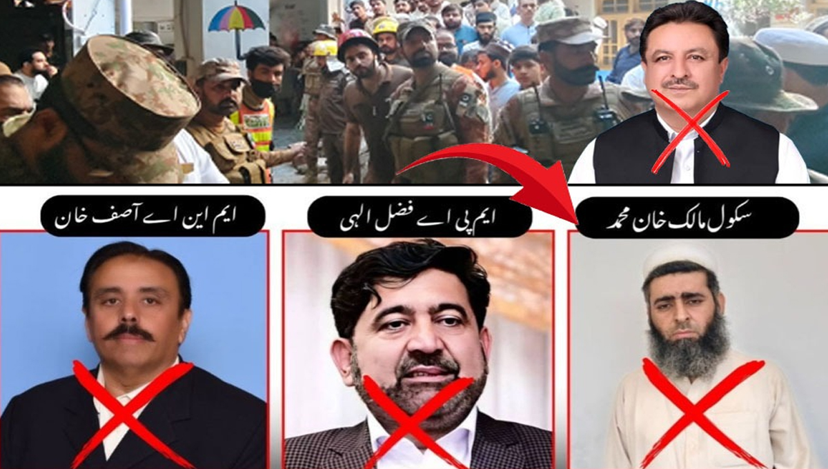 Where Was PTI’s Education Emergency? Peshawar School Owner Admits Poor Construction After Building Collapse