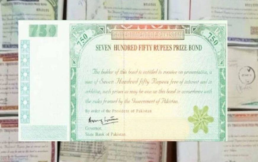 Who Won the Rs. 1.5 Million Prize? Rs. 750 Prize Bond Draw Results Revealed